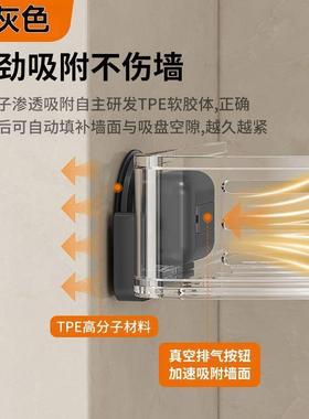 盘三吸式角篮置物架卫生间免打孔墙角挂壁厕所淋浴房洗漱台YYA收