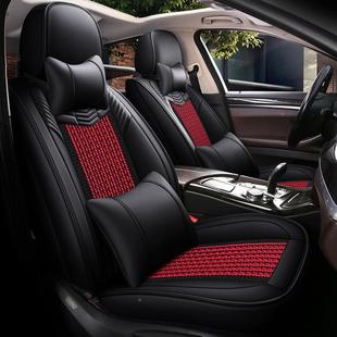 座 964通用全包垫围座套透汽气车全包5四季 202新款 冰丝车坐垫四季