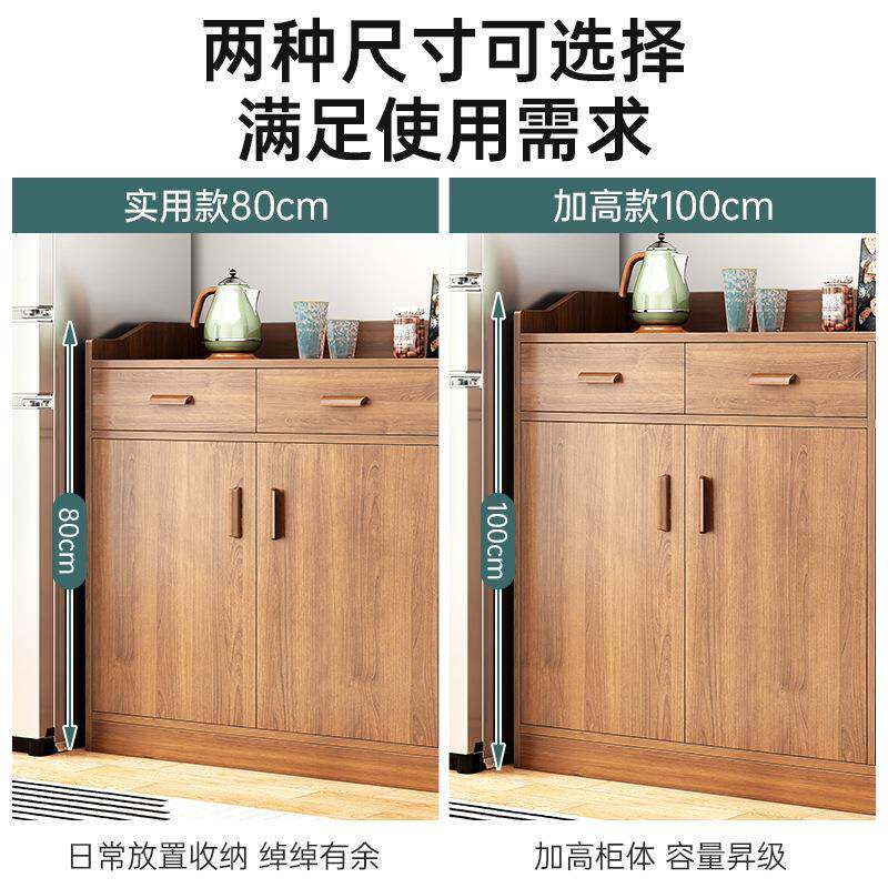 餐易边柜用厨家房橱柜B128现代简约储物收纳柜简柜置物柜客厅茶水