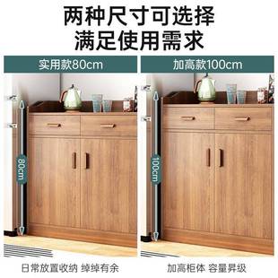 餐易边柜用厨家房橱柜B128现代简约储物收纳柜简柜置物柜客厅茶水