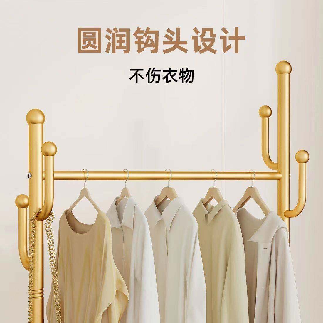 衣架落地立式带轮可移动加粗衣帽架家用轻奢卧室挂衣架子收纳衣服
