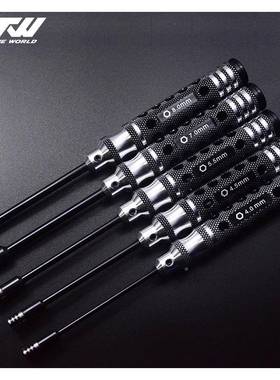 .内六角4.0/4.5/.制套筒RC模型车模公维修工具4.0-45-5.5-7.0-80