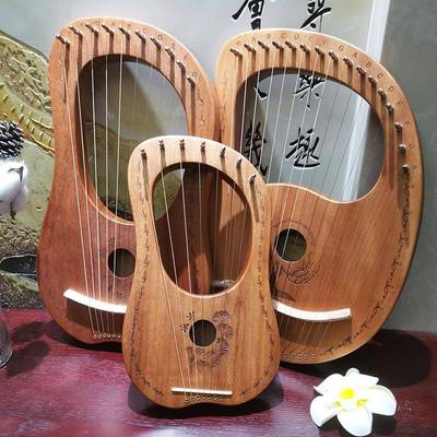 单板莱雅琴学者16弦里尔琴l里拉琴10弦yre7弦音小众器乐LY16竖琴