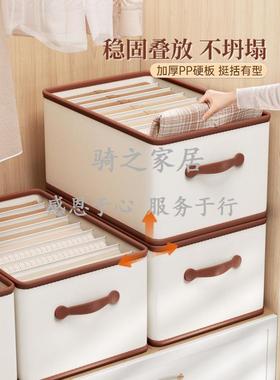 分裤子衣服纳箱收PF家衣柜格整理盒放衣服裤子布艺可折叠储物用筐