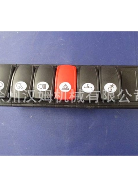 徐工装载机铲车LW500KN /LW600KNJK939-500KN 翘板开关803677944