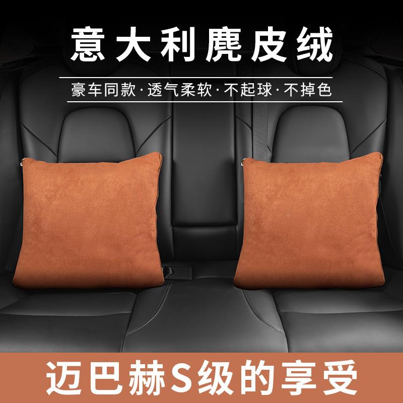 S汽车抱枕被子两用车载腰枕高挡1一车用靠枕二RbQJby7合枕头腰Y靠