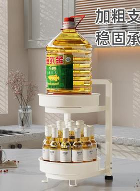 旋调料置调物架RZE厨房料品味料架转子台面转调盘托盘盐调味罐收