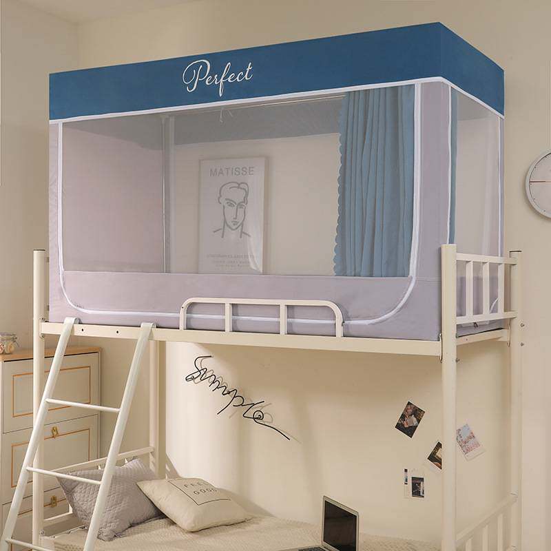 学生宿舍蚊帐男女生寝室全封闭遮光床帘一体式带支架上铺下铺单人