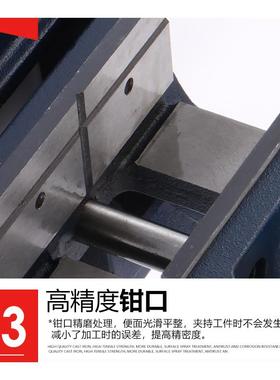 度赢领倾导倾杆式角平口钳0-90度斜钻床台虎可钳3寸8394寸台钻夹