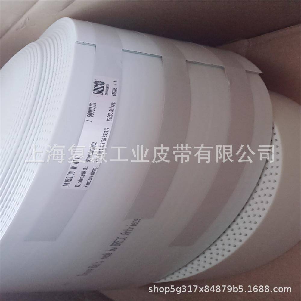 德国SYNCHROFLEX聚氨酯同步带同步带BRECOFLEX  PU同步带