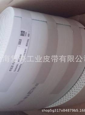 德国SYNCHROFLEX聚氨酯同步带同步带BRECOFLEX  PU同步带