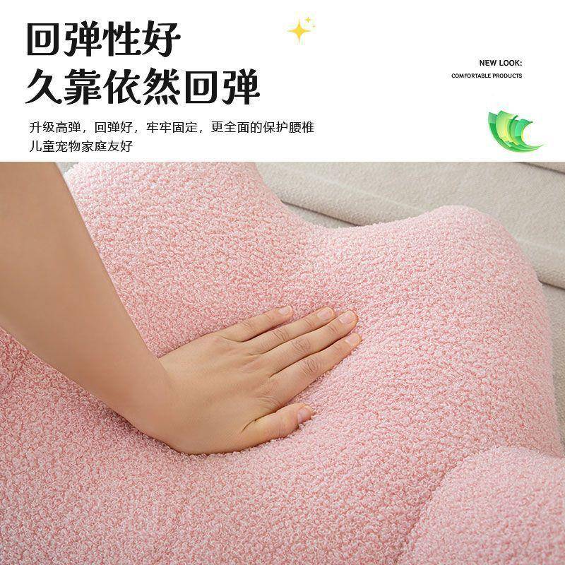 靠背包沙发软宿舍床上看书枕头泰迪绒猫头护腰耳朵床榻榻米靠软包