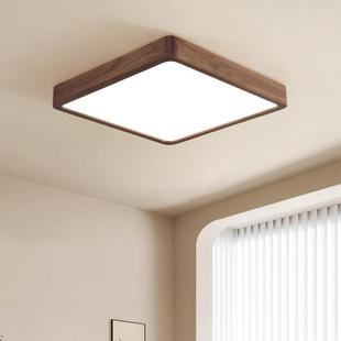 新中式客吸顶灯全谱护眼灯书344房厅光灯卧室灯北美黑胡桃木室主
