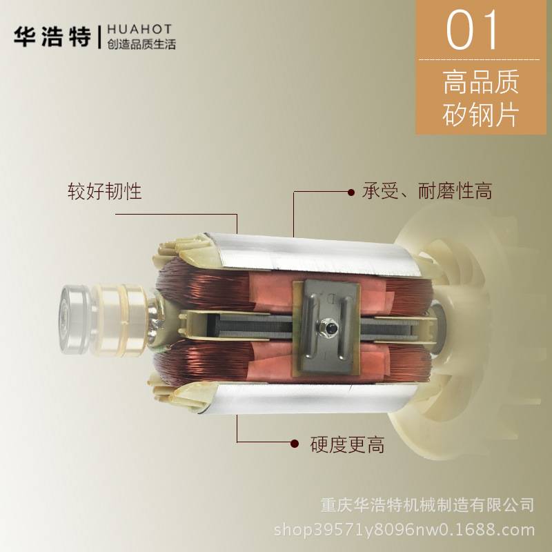 汽油发电机定子转子总成 2/3KW5/8千瓦单相三相全铜线圈电机配件