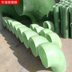 玻璃钢喷淋管件法兰盘双向法兰弯头变径三通异形件大小口法兰配件