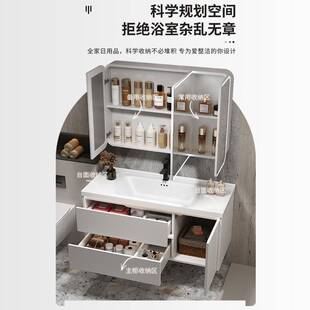 窄边40cm进深太空铝浴室柜组合卫生间陶瓷一体盆现小户型洗脸盆柜