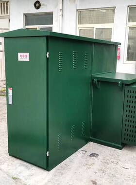 ZGS11-315KVA美式变压器箱式变压器组合式箱式变电站_美式箱变
