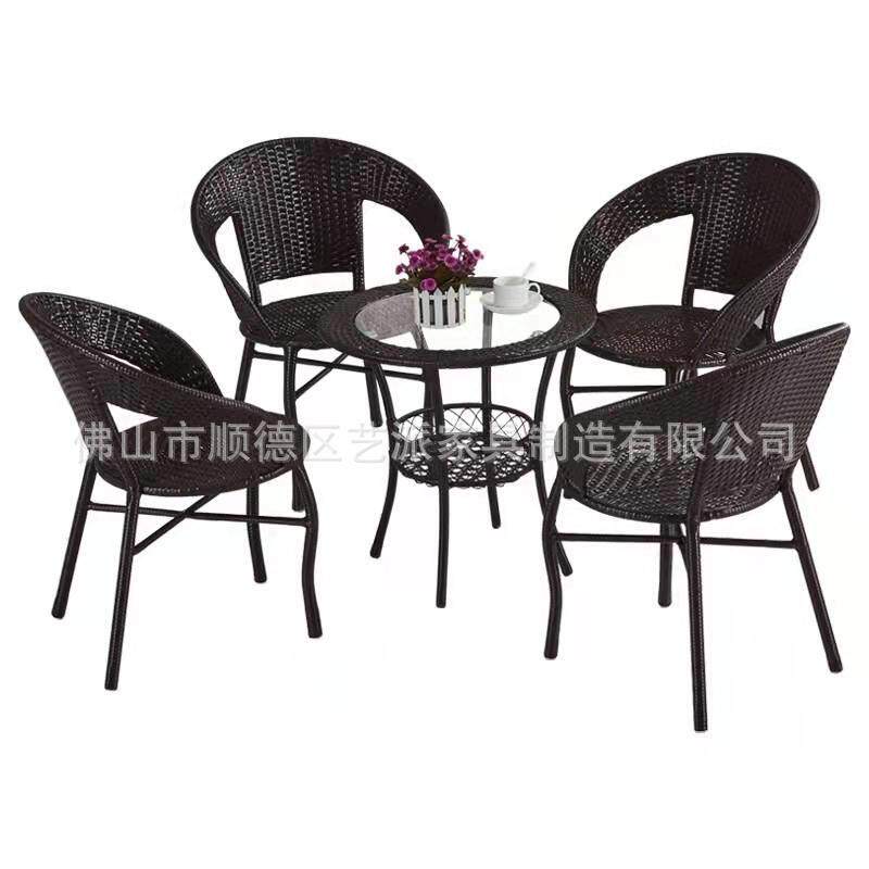 阳台茶桌椅组合藤椅三件套户外休闲家用简约藤椅子藤编老人靠背椅