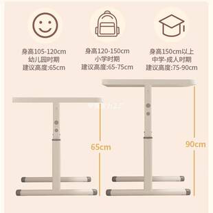 #可升降儿童学习桌简易书桌小学生课桌椅套装家用桌子写作业写字