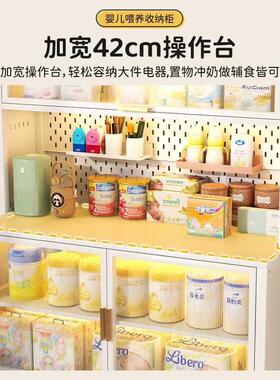 ?婴儿喂养容台收纳柜宝宝用48185品置架物落能地多层多功大量整理