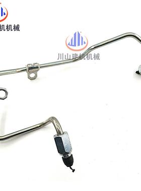 挖配掘机件PC20021022020-8mLNDo康4明斯6D107高压轨柴油泵共油管