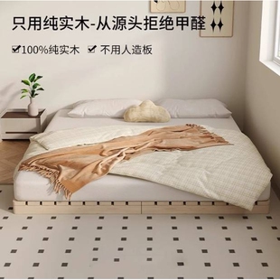 实木床日式榻榻米床落地式出租房儿童折叠床双人骨架卧室木板床架