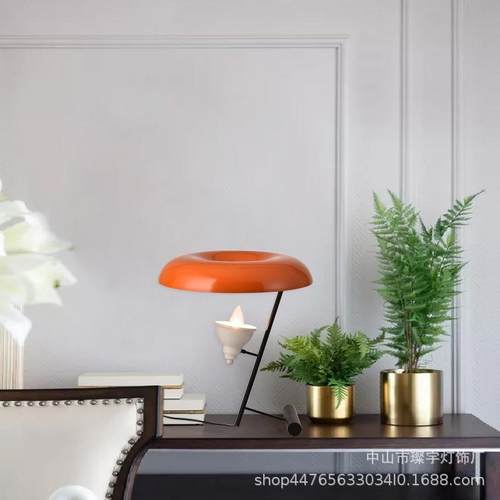大利096橙色极台灯个性书房书桌时意尚美式创意简头床简约客厅卧