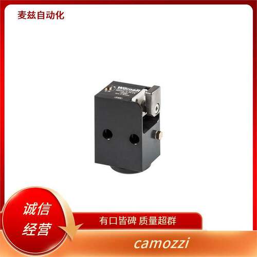 气动气缸 康茂盛 camozzi FP2V-Q-S07 FCC KIT PN JE/IP19-10