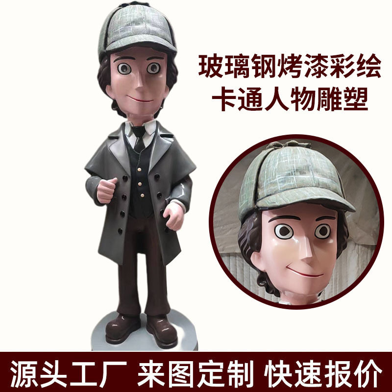 厂家制作玻璃钢雕塑烤漆彩绘卡通人物雕塑室内摆件玻璃钢卡通雕塑