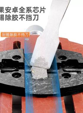 化长顺维P修杨家YCS-H03274ro主板显微镜环形夹具耐高温钢玻璃面