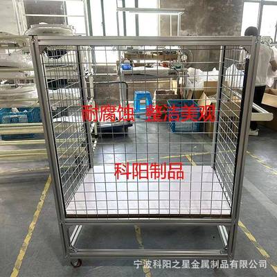 铝型材转车周车间仓库理推车台物308流装卸运输笼车防锈配货货周