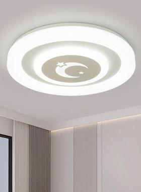 le光谱护眼2吸顶d灯全卧358室灯205新款现代简约儿童房间灯中山灯