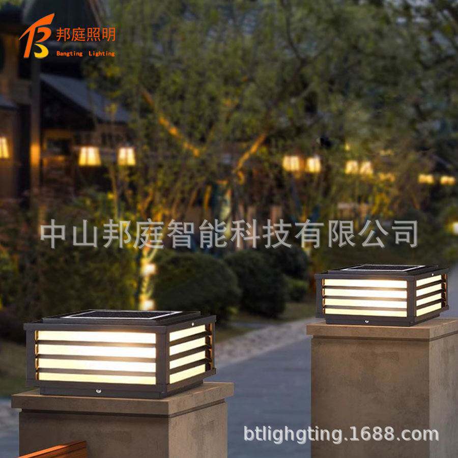 新中式户外led草坪灯公园草地景观灯 山水复古别墅庭院灯小区路灯