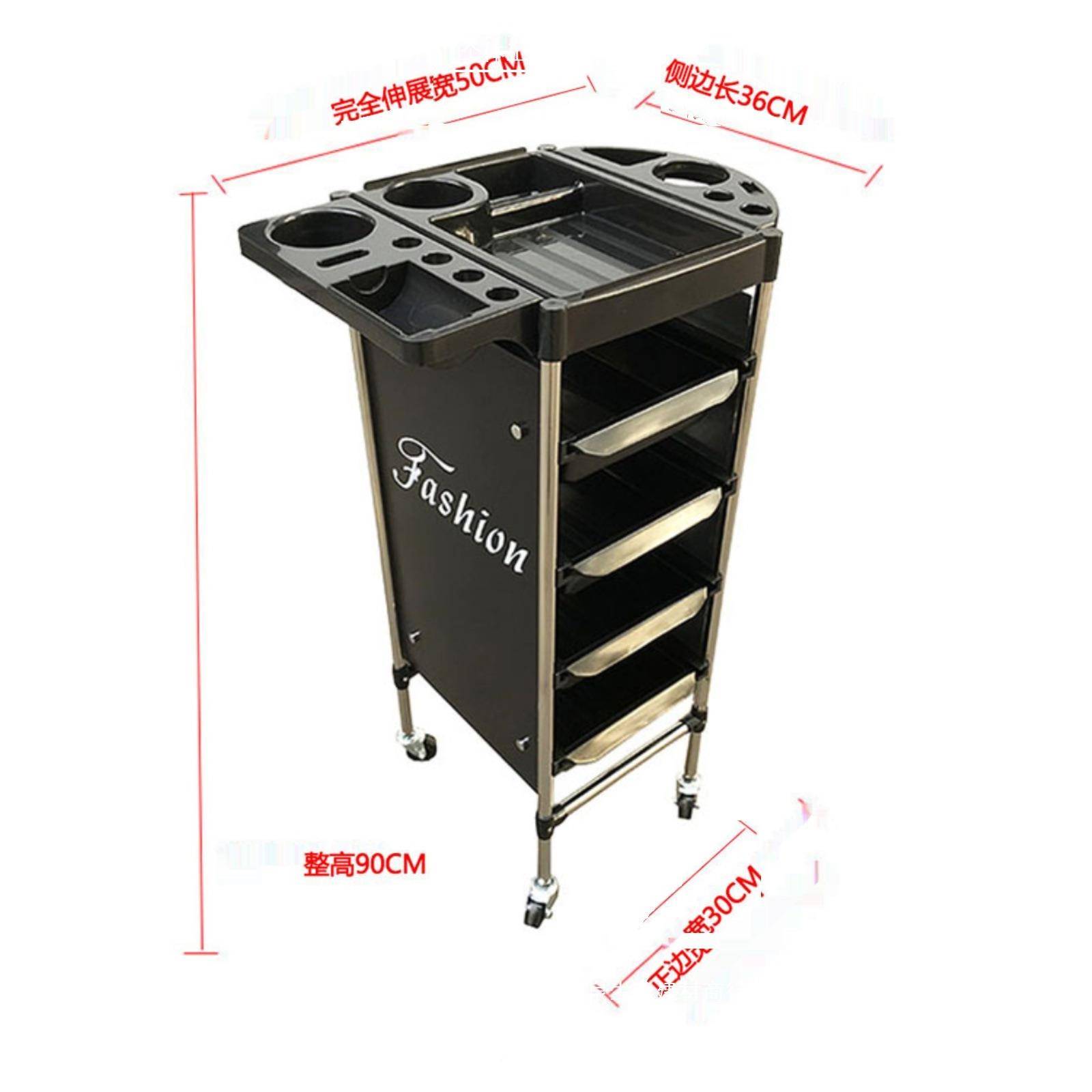 理发烫染工具车美发推发廊不钢多功S13锈能沙龙车五层店杠车