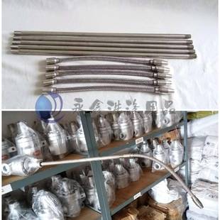 源头头厂家烫旋转接DN32DN40平蒸汽烫平机旋转091接头机烫平机配