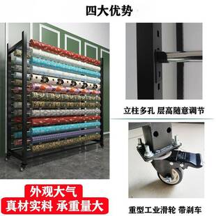 移动纺织面料展示架布匹布卷陈列架货架桌布布料展架落地中岛架子