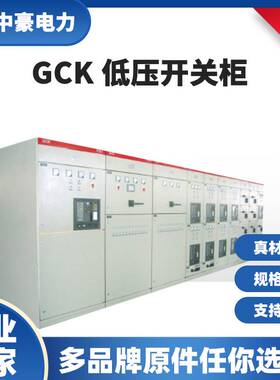 美式箱式变电站ZGS13-200KVA小区路灯成套组合10KV预装箱变变压器