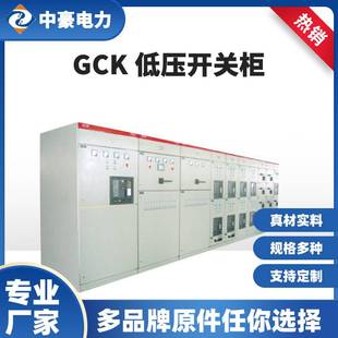 美式箱式变电站ZGS13-200KVA小区路灯成套组合10KV预装箱变变压器