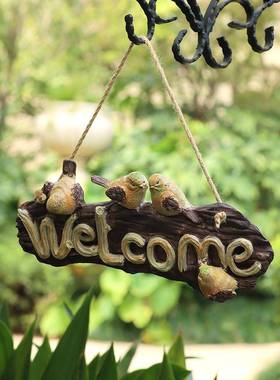 脂户外园意花t56176庭院树欢迎光临挂牌阳台创造景网红小院装饰壁