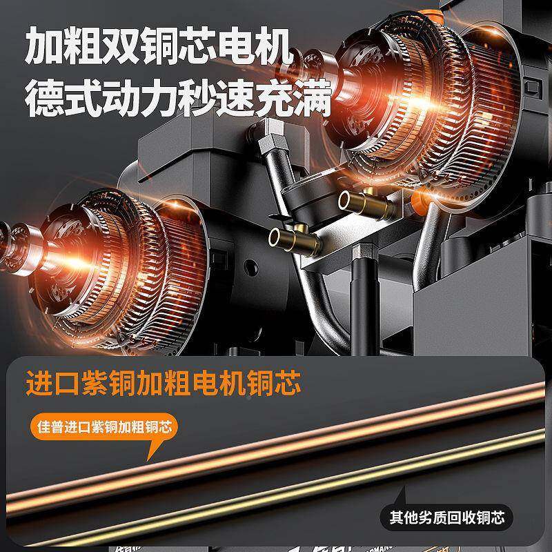 佳普空压机打气泵小20空气2压缩机无v型油通用款静音高压木工喷漆