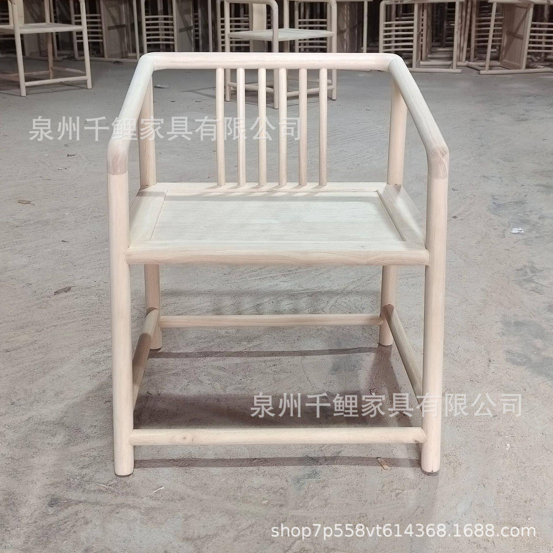 木实官帽椅太师椅新VPU茶中式楼茶桌茶椅办公室接椅待子带坐垫抱