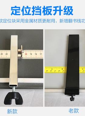 压C350普通痕机手350动/450折痕机A+名片照片贺卡3压线机封皮书线