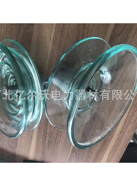 玻璃双伞绝缘子U70BP 玻璃绝缘子 钢化 双片玻璃绝缘子双片绝缘子