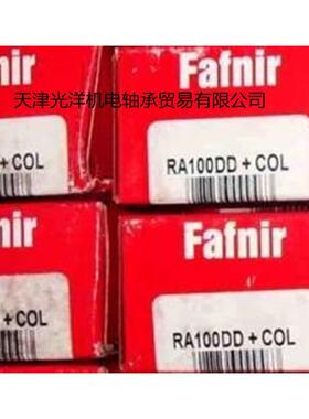 轴承2MM301W1MODT302W1M2MM303W122M30M4W12MM305W1