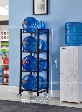 新饮款粗单排2.3.4桶桶可移动水72167架、桶装置架加子