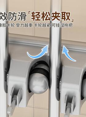 不锈钢移动拖架拖把池地39485清工具置落物把架洁商用收纳架拖布