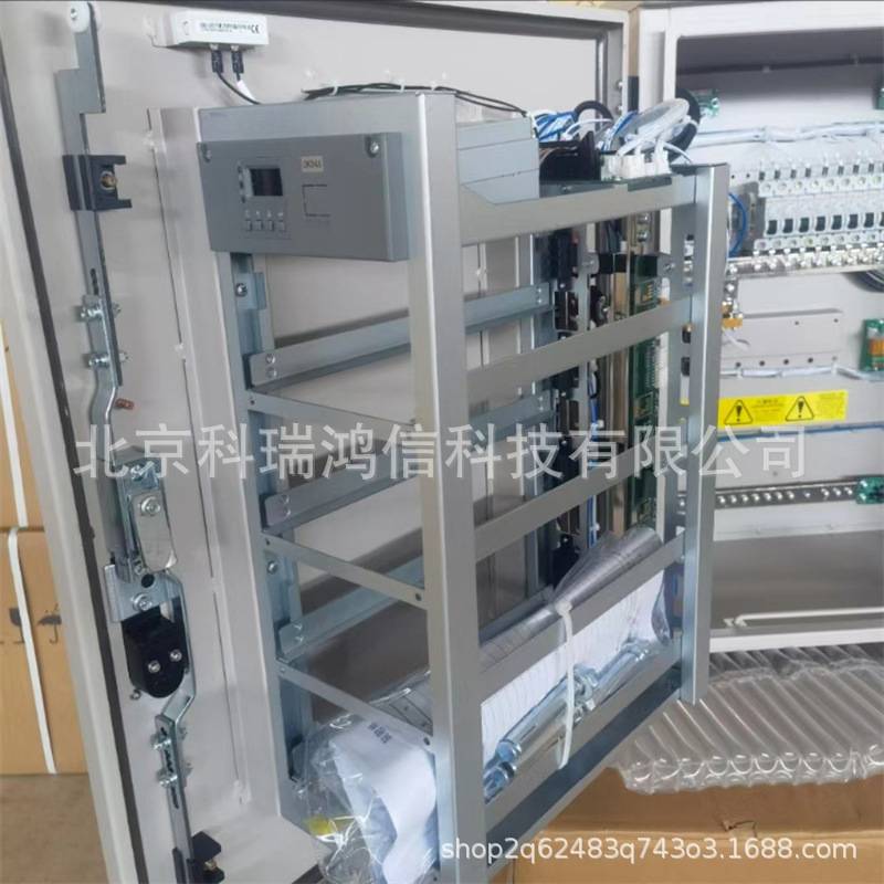 动力源DUMB-48/50H 室外型壁挂式开关电源系统 48V200A户外交转直