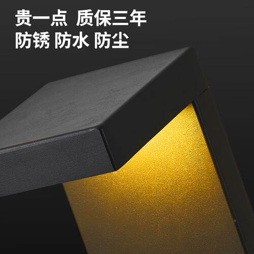 山灯简约别墅浩50-7字花园阳能景观灯户外农饰太村庭院太阳能草中
