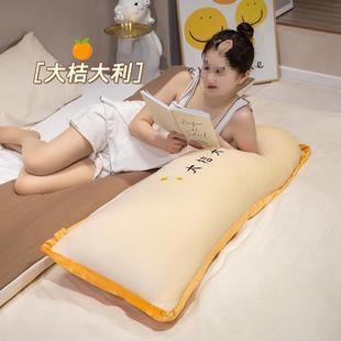 可爱抱枕腿睡觉上靠10011827枕男朋友枕卧室靠背垫长寝室大夹靠垫