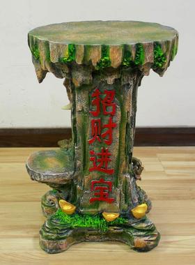 招财进宝VOS祥如意假山吉流水喷泉底座1水景装饰地品风水轮落摆件